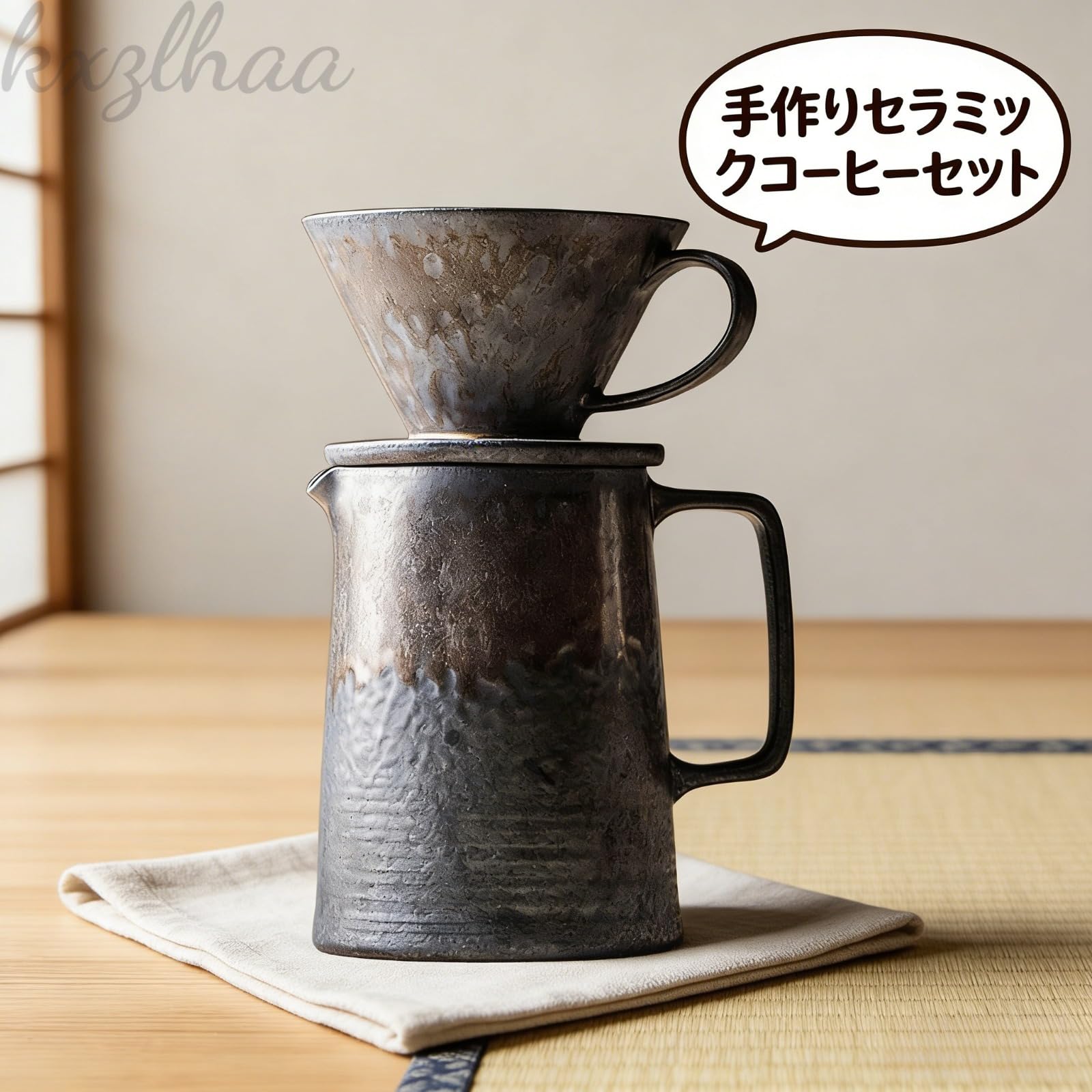 Amazon | コーヒーサーバー ドリッパー 復古 セット 器具 陶磁器製 多