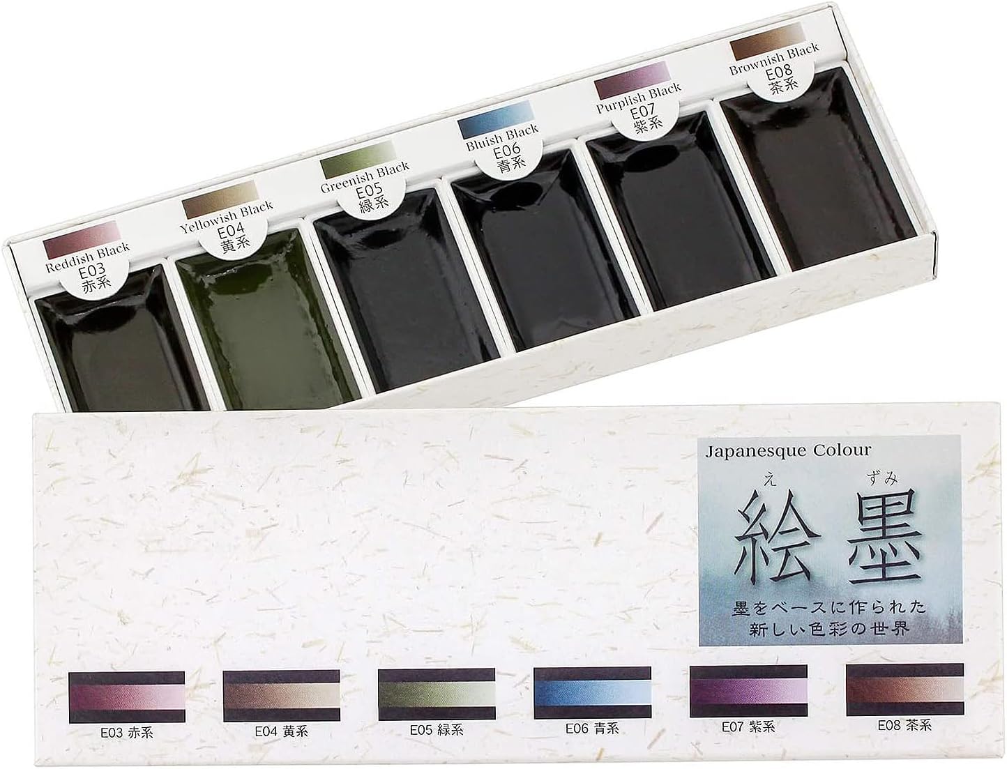 墨運堂 Sumikundo 15452 Watercolor Solid Ink Ink 6 Color Set