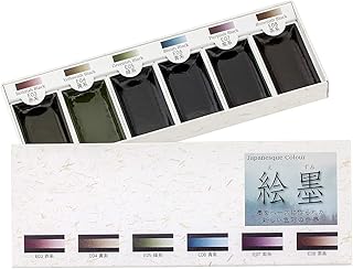 墨運堂 Sumikundo 15452 Watercolor Solid Ink Ink 6 Color Set