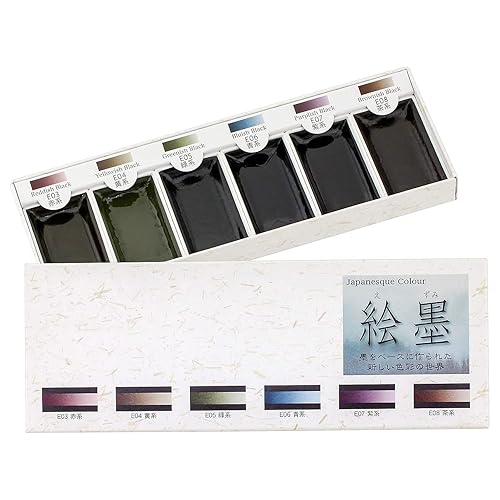 墨運堂 Sumikundo 15452 Watercolor Solid Ink Ink 6 Color Set - Set of 6 colors
