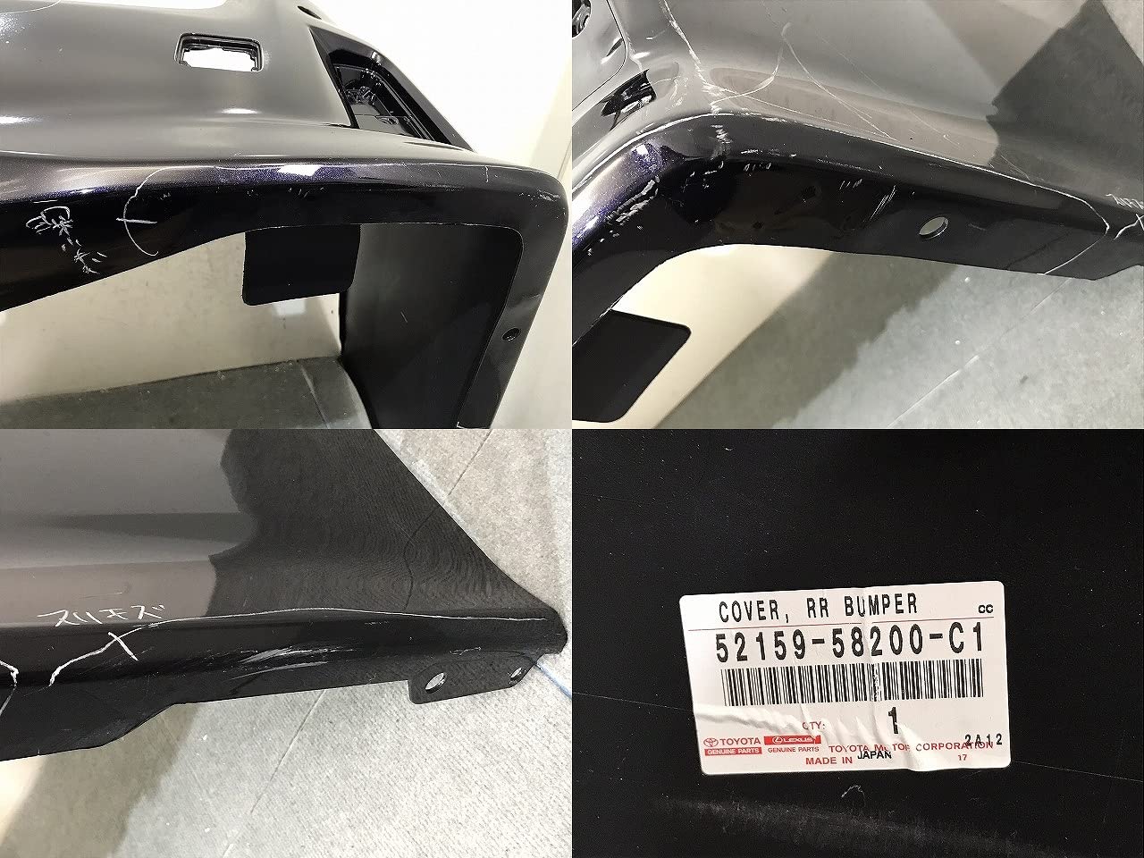 Amazon | ヴェルファイア/Z/アルファード/S/ 30系/AGH30W/AGH35W