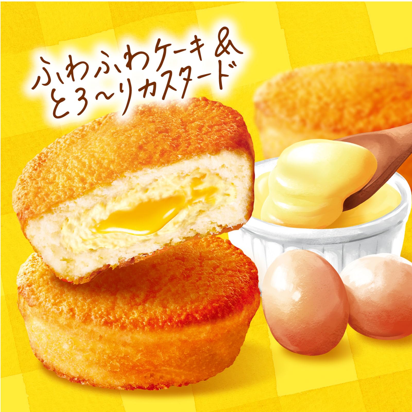 Amazon.co.jp: ロッテ カスタードケーキ 6個×5個 : 食品・飲料・お酒