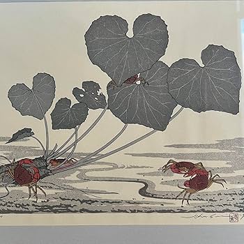 No4034 額装　瀧秀水　伝統創作版画　「沢蟹」　1997年　紙箱付　送料無料 Amazon.co.jp: 瀧秀水 沢蟹 墨摺 木版画 浮世絵 伝統創作版画家