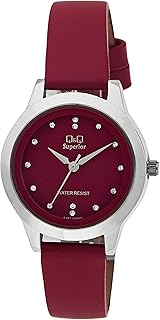 Q&Q Analog Brown Dial Women's Watch-S387-332NY
