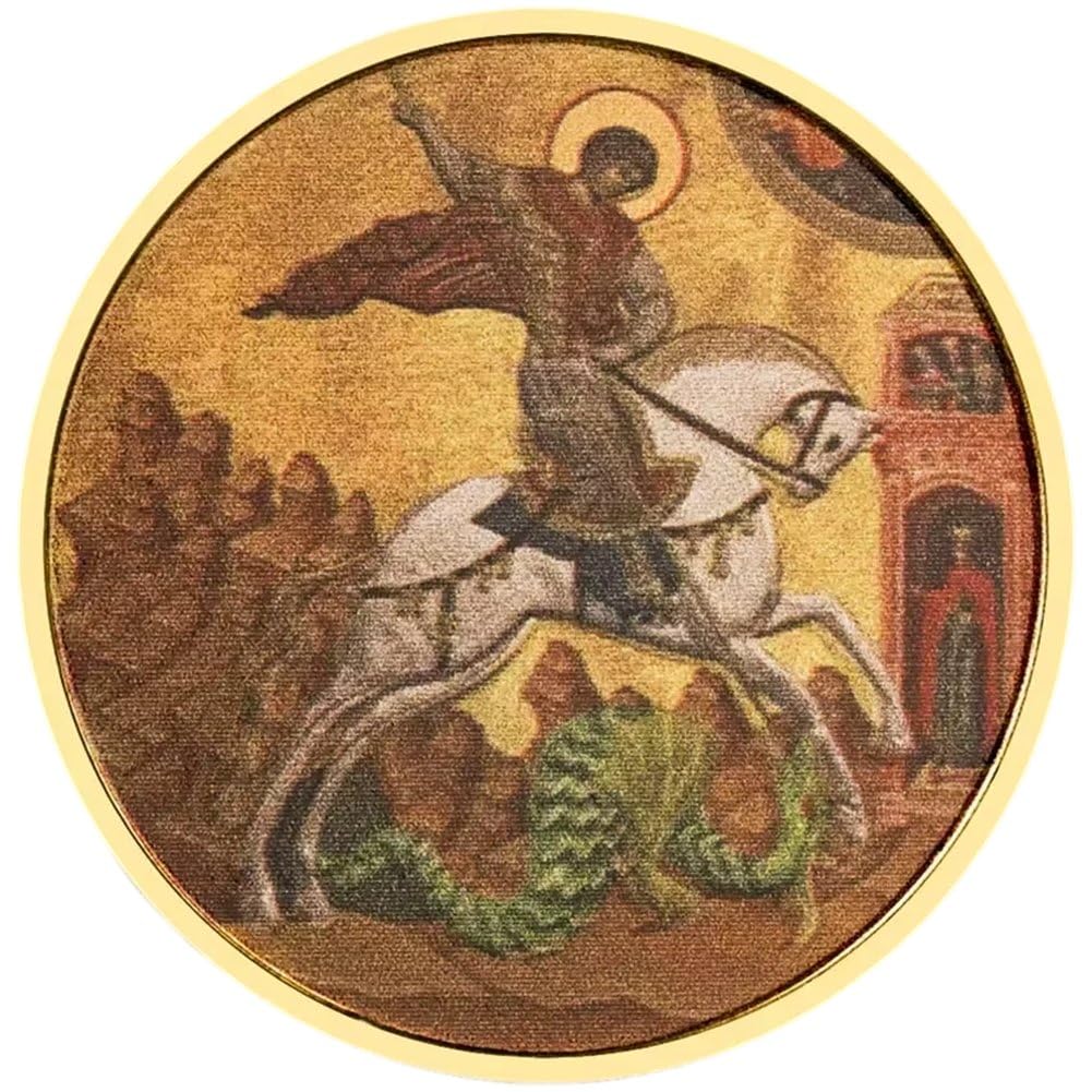Casiler Gold Russian Saint George And Dragon Double Headed Eagle Commemorative Coin Souvenir Coin Collectible Coin