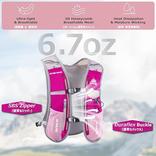 Miniatura 3 de Azarxis Botellas de agua para correr, sin BPA, chaleco de hidratación a prueba de fugas, cinturón de repuesto para triatlón, maratón, senderismo,