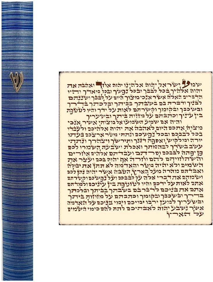 Aluminum Jewish MEZUZAH CASE with Prayer Scroll 3D Metal Painted Blue