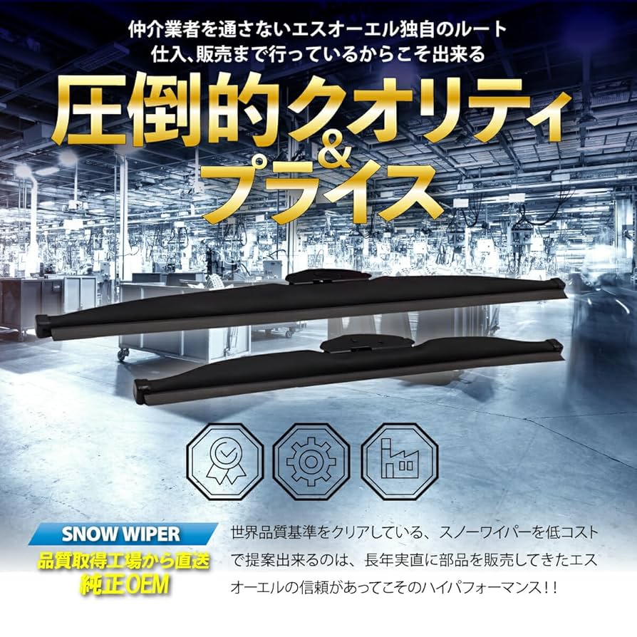 Amazon.co.jp: 純正OEM エクリプス D32A D38A グラファイト仕様