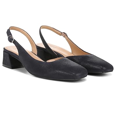 Naturalizer Jayla Low Heel Slingback Dress Shoes Women