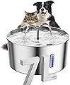 7L/1.85Gal/237oz Stainless Steel Cat Water Fountain - product image
