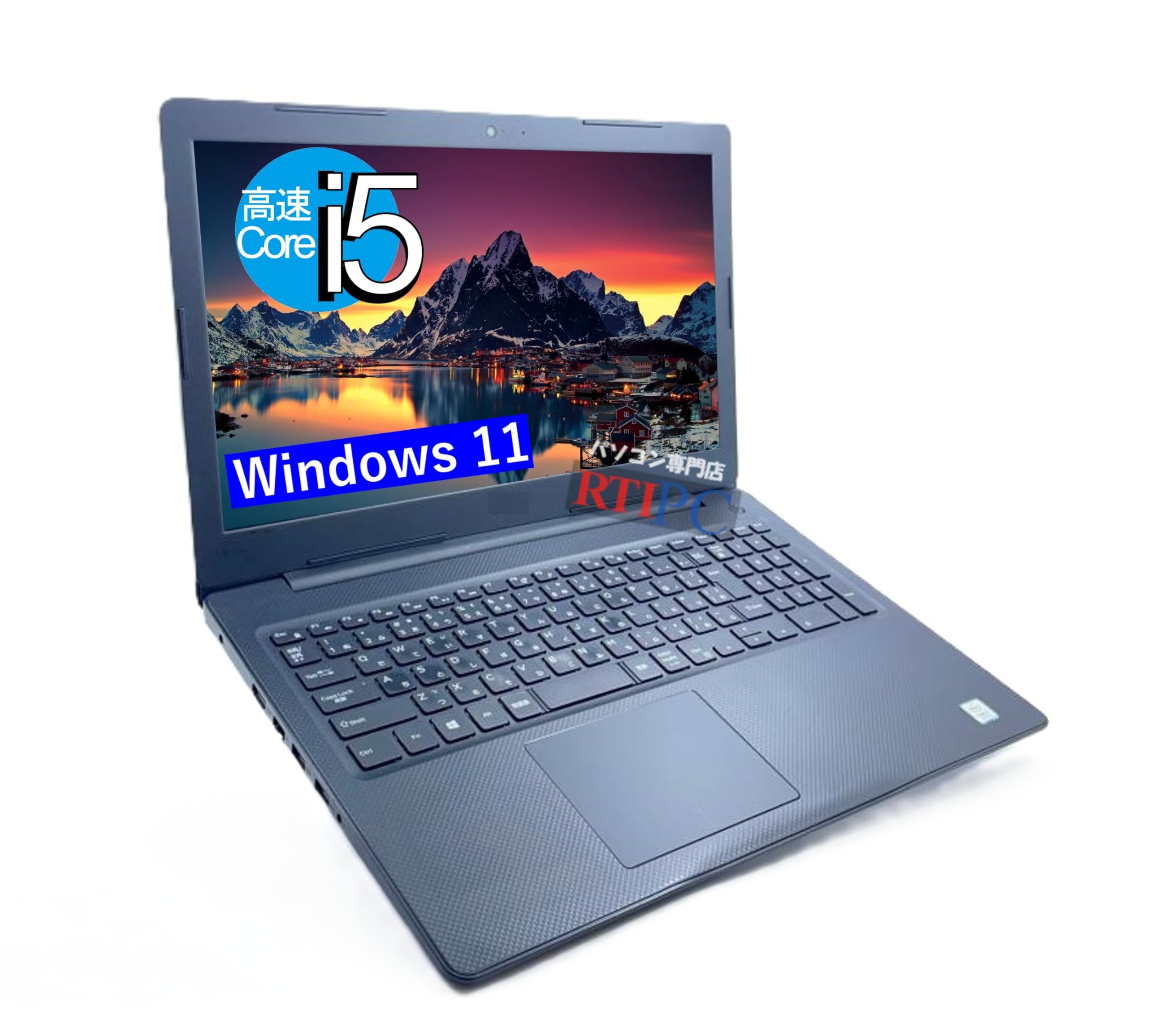 中古ノートパソコン新品同様 Amazon.co.jp: ノートパソコン 中古パソコン Windows11 office2024搭載