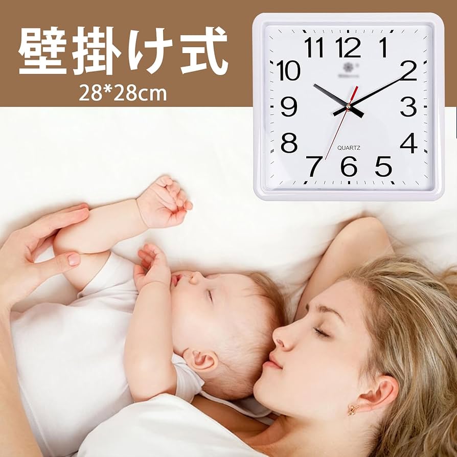 Amazon.co.jp: 掛け時計 セイコー クロック 壁掛け時計 かけ時計