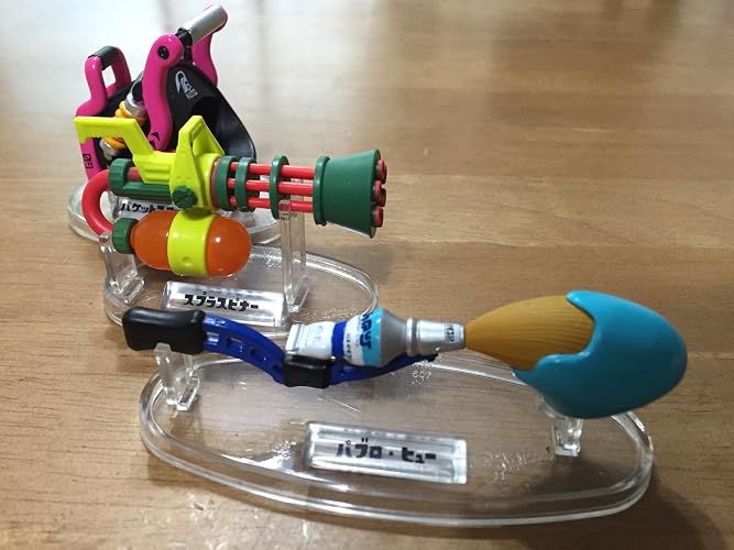 Amazon | スプラトゥーン ブキコレクション2 フルコンプ 8個入 食玩