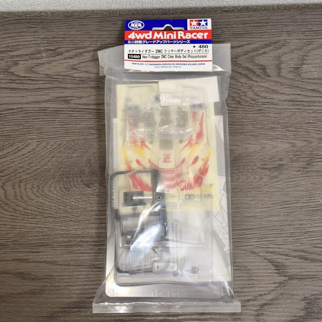 Amazon | G11293ミニ四駆 ネオトライダガーZMC クリヤーボディ