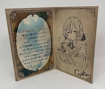 Amazon.co.jp: クピタン グラブル バレンタインお返し 2022