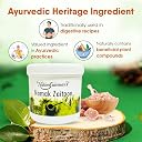 Hakim Suleman's Namak Zaitoon 100% Original | Natural Olive Salt | Helps in Digestion and Acidity Control | Zaitoon Ka Namak for Stomach Health | Herbal Support for Immunity | Pack of 1 gallery image