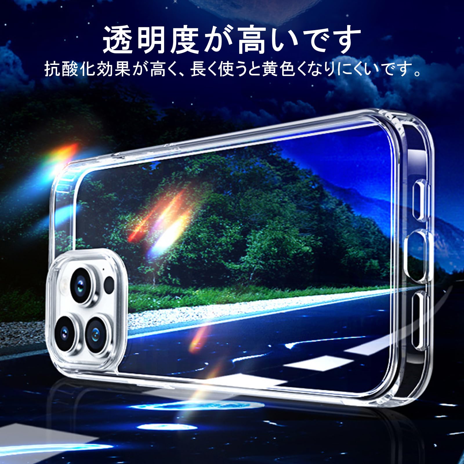 Amazon.co.jp: iPhone 15 Pro 専用 ケース クリア カメラレンズ保護 