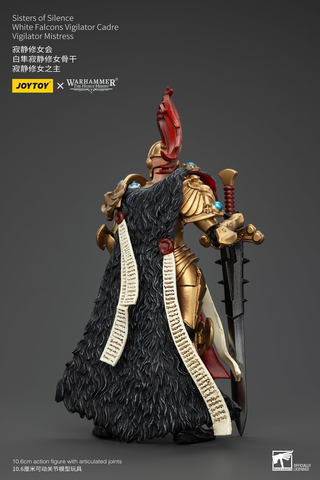 JoyToy Warhammer: Sisters of Silence White Falcons Vigilator Cadre Vigilator Mistress 1:18 Scale Action Figure - Image 3
