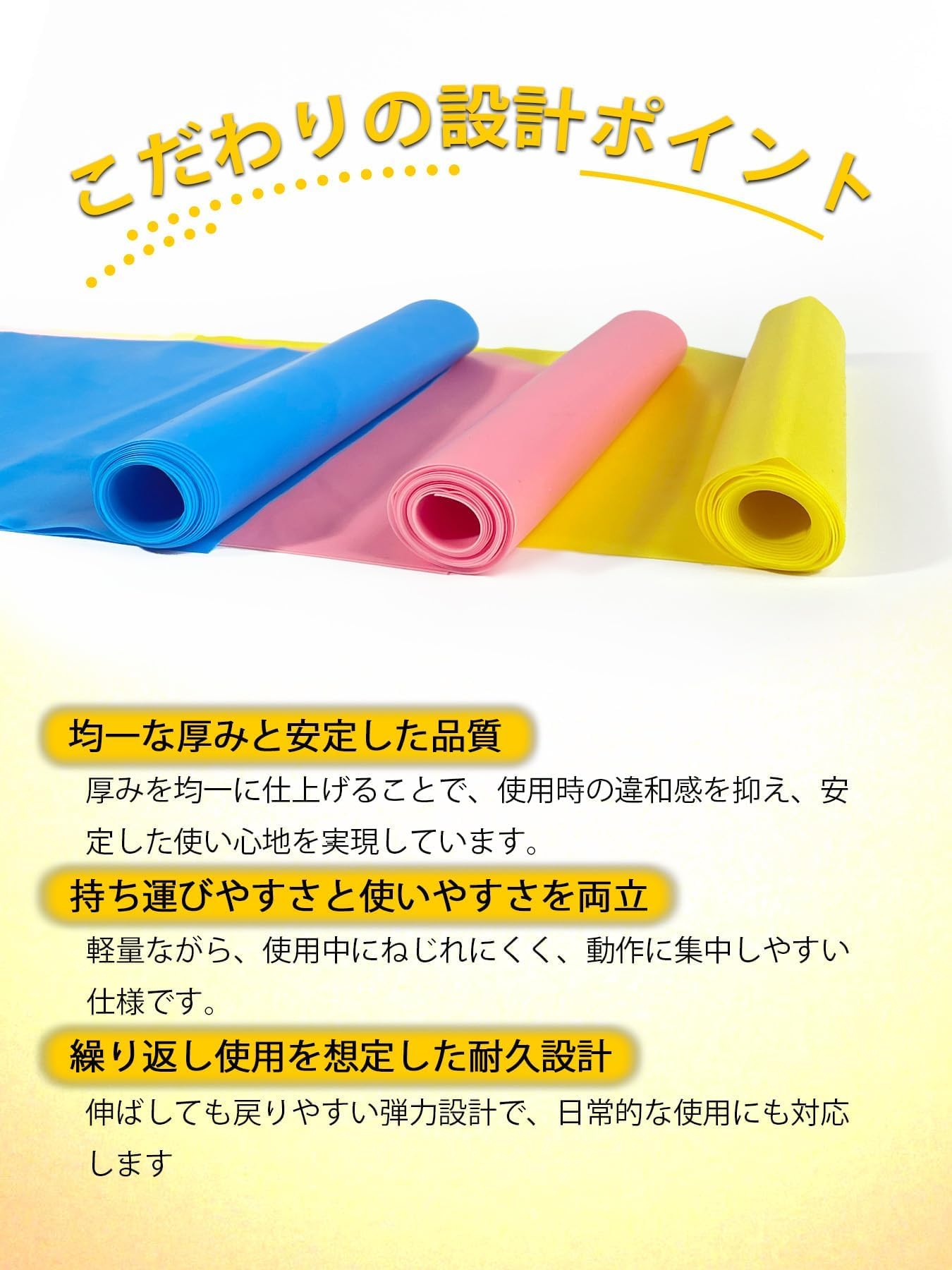 Amazon.co.jp: VolveLasis ストレッチバンド トレーニングチューブ