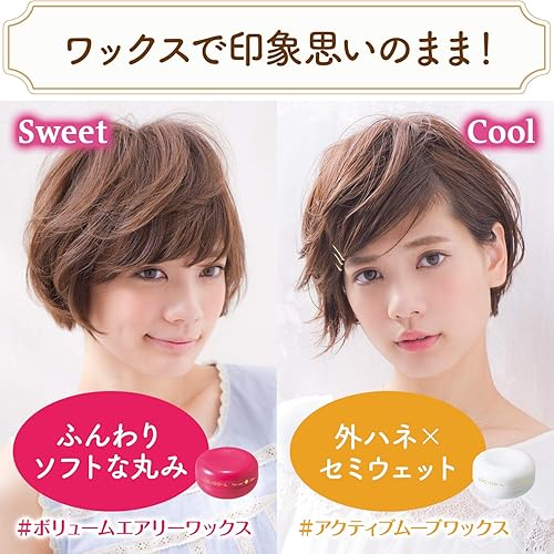 Miniatura 4 de Mandom Lucido-l Volumen de cera capilar Airly - 2.12 oz