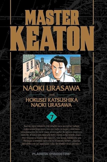 Portada de Master Keaton Nº 7