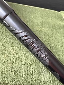 プラチナ万年筆　漆黒　闇鋭竹虎王図 詳細ページ | 万年筆 ボールペンなど高級筆記具の販売・買取