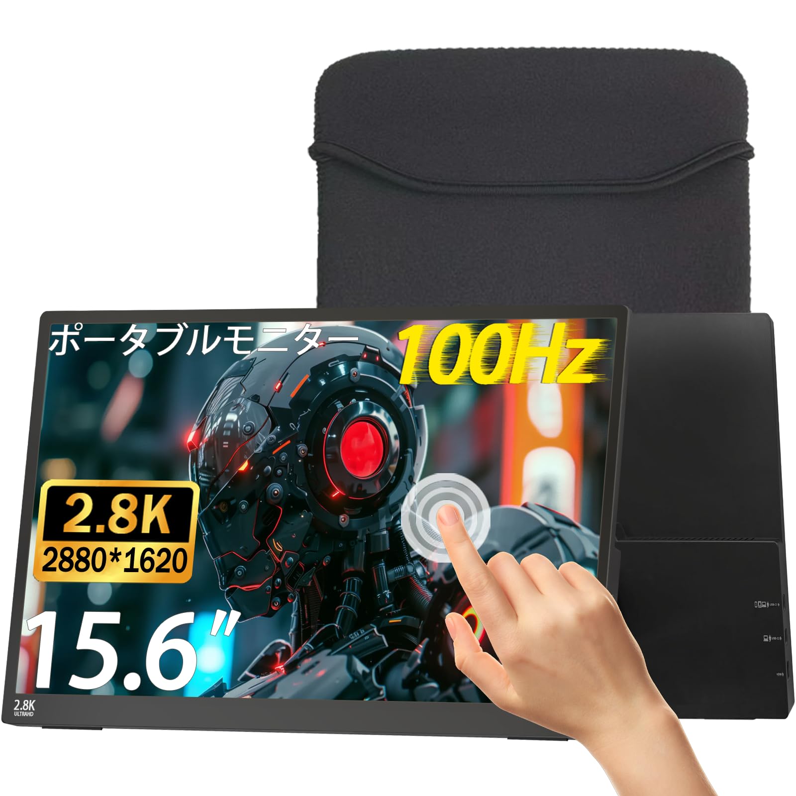 Amazon.co.jp: モバイルモニター 15.6インチ タッチパネル 2.8K