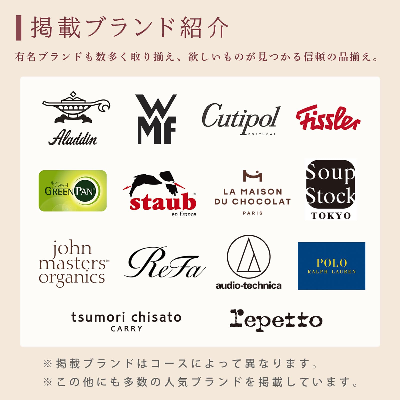 Amazon｜カタログギフト ハートフルギフト DSコース ラッピング済