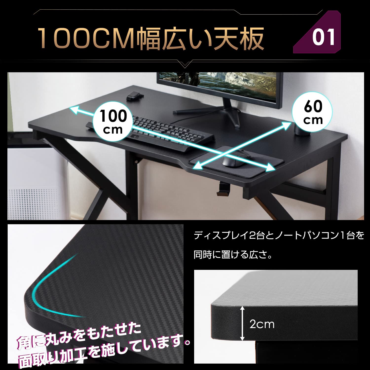 オーエスジェイ(OSJ) デスク パソコンデスク ブラック 広い スペース 組み オーエスジェイ(OSJ) デスク パソコンデスク ブラック 広い