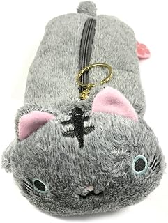 Wrapables® Cute Cat Pouch Plush Pencil Case, Gray