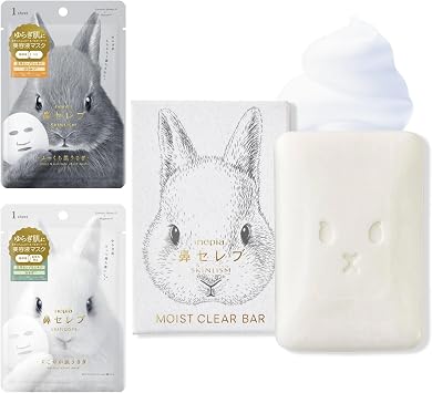 Nasal Celebrity SKINLISM MOIST CLEAR BAR WHITE 1 piece + Beauty Serum Mask for Pleasant Skin WHITE 1 piece + Bunny Skin Gray 1 piece