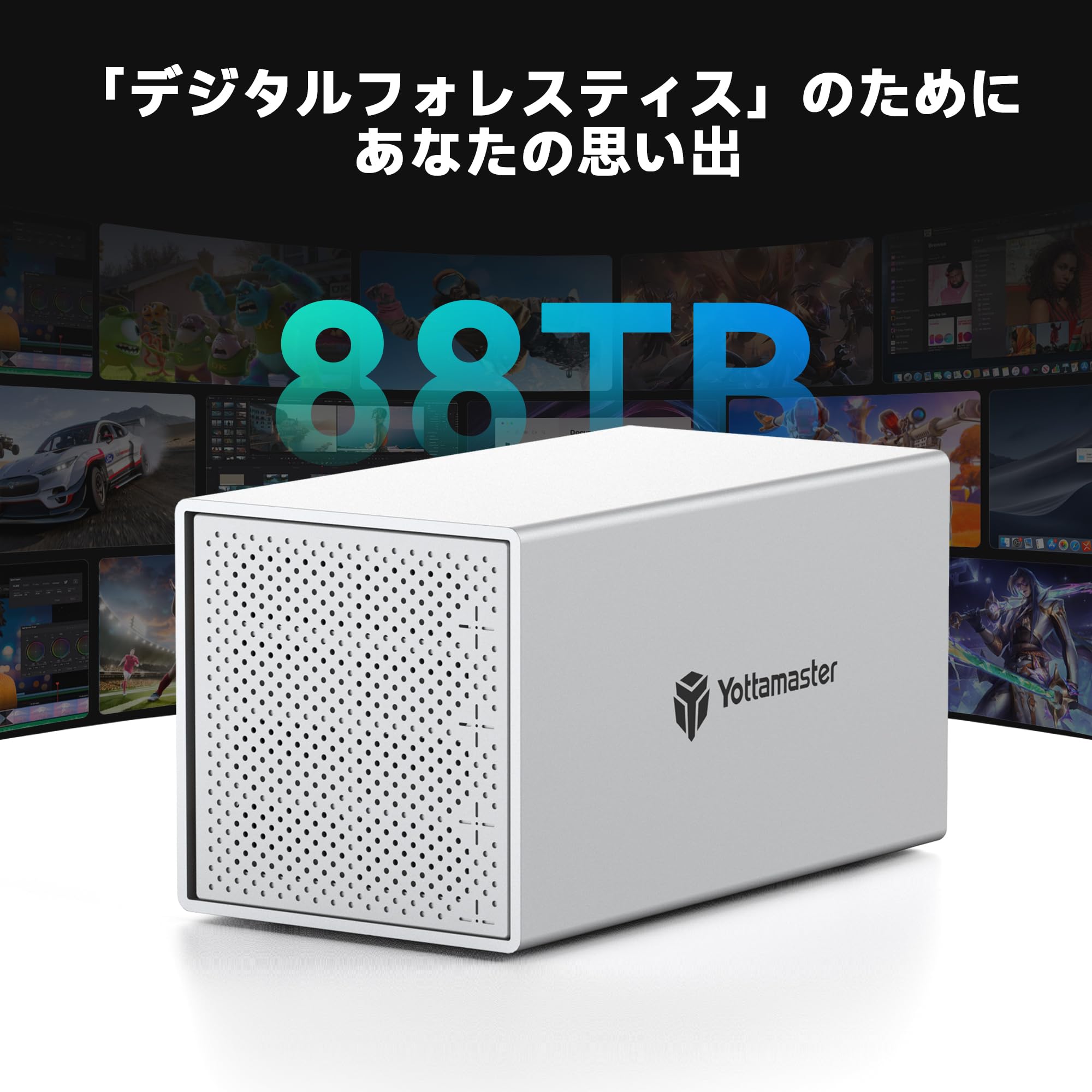 Yottamaster PS400RU3 4Bay RAID HDDケース Amazon.co.jp: 【RAID Function】Yottamaster (4Bay) HDD Case 3.5