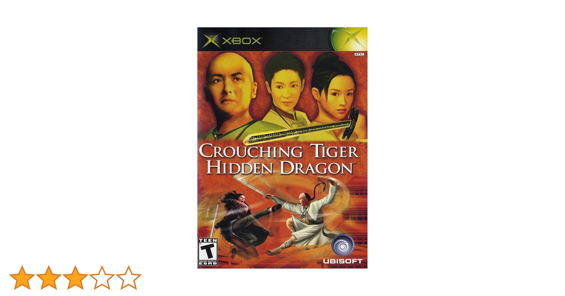 Amazon | Crouching Tiger Hidden Dragon / Game | ゲームソフト