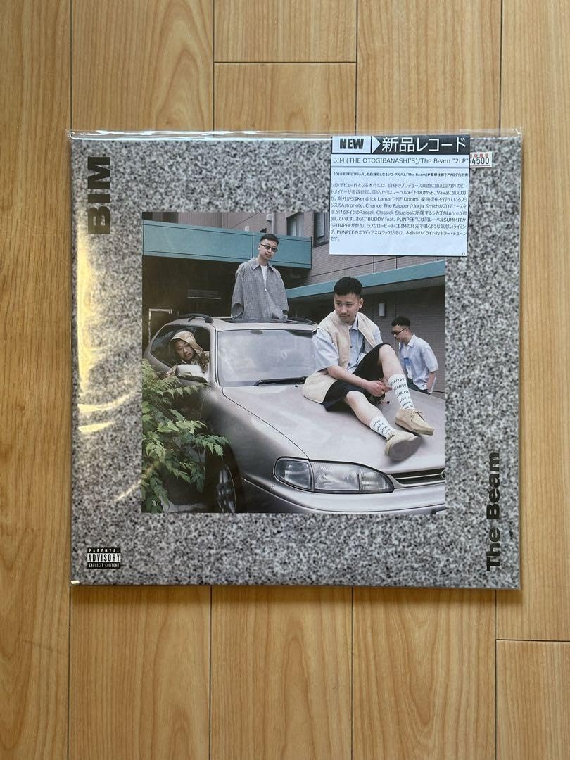 BIM the beam レコード