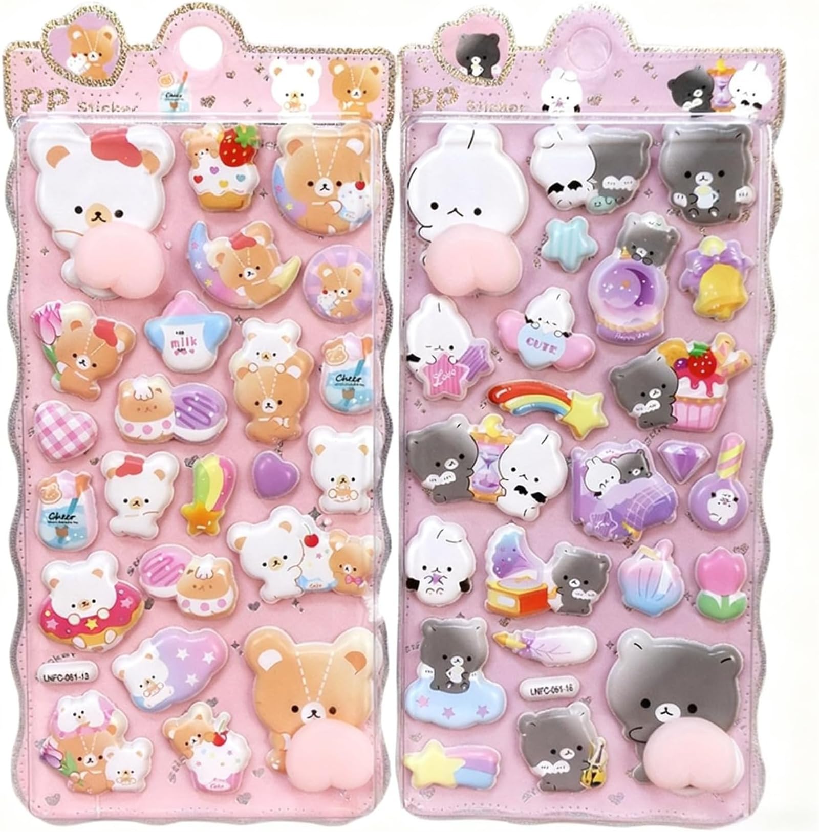 Amazon.co.jp: FFYGYNFDE おしりぷにぷにシール マシュマロシール 3D