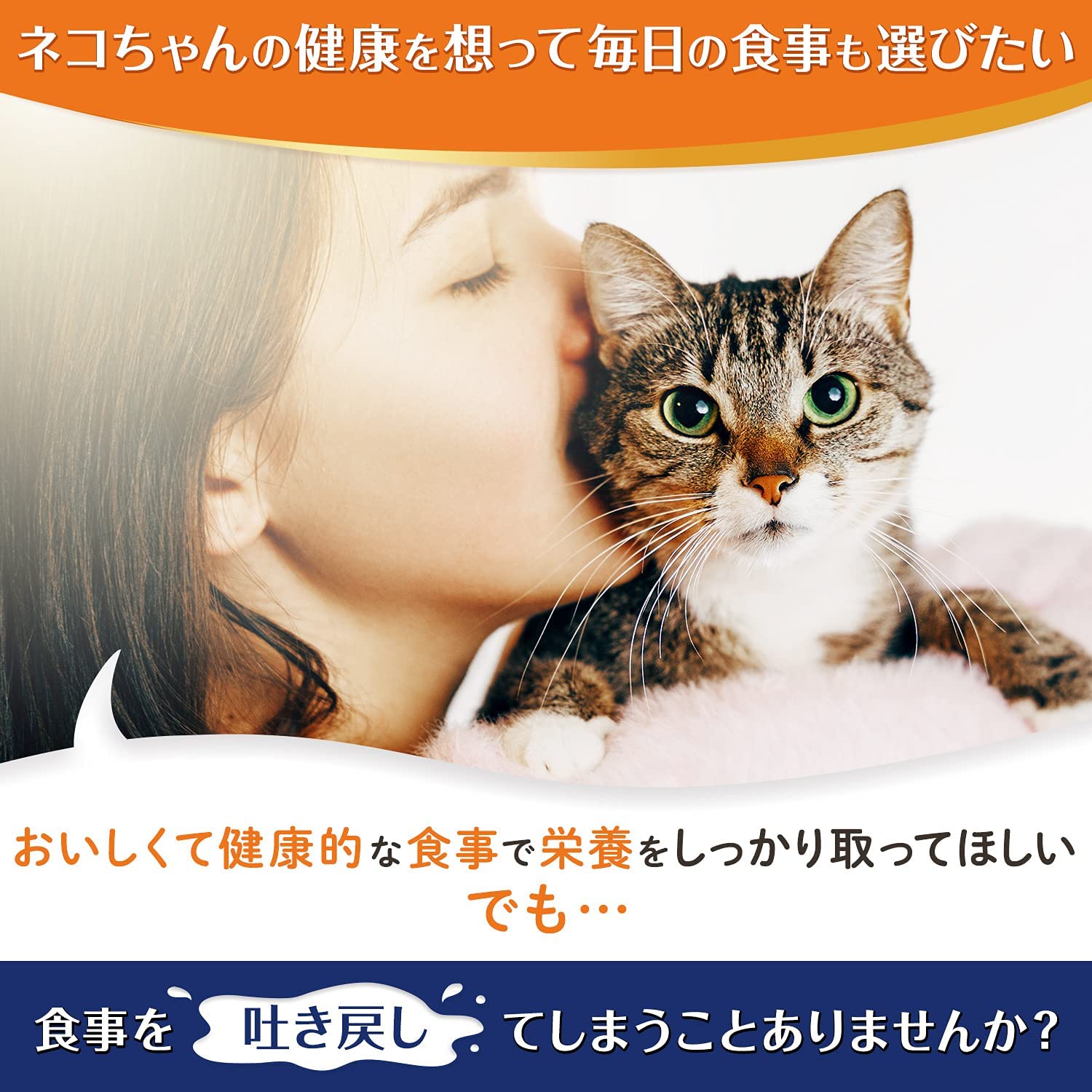 オールウェル　ドライフード　10歳以上 Amazon | [吐き戻し軽減] All Well(オールウェル