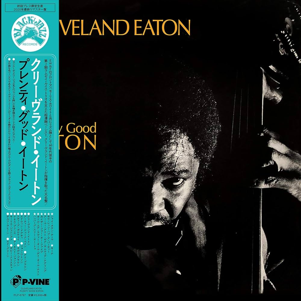 Amazon.com: Plenty Good Eaton [2020 Remastered Edition