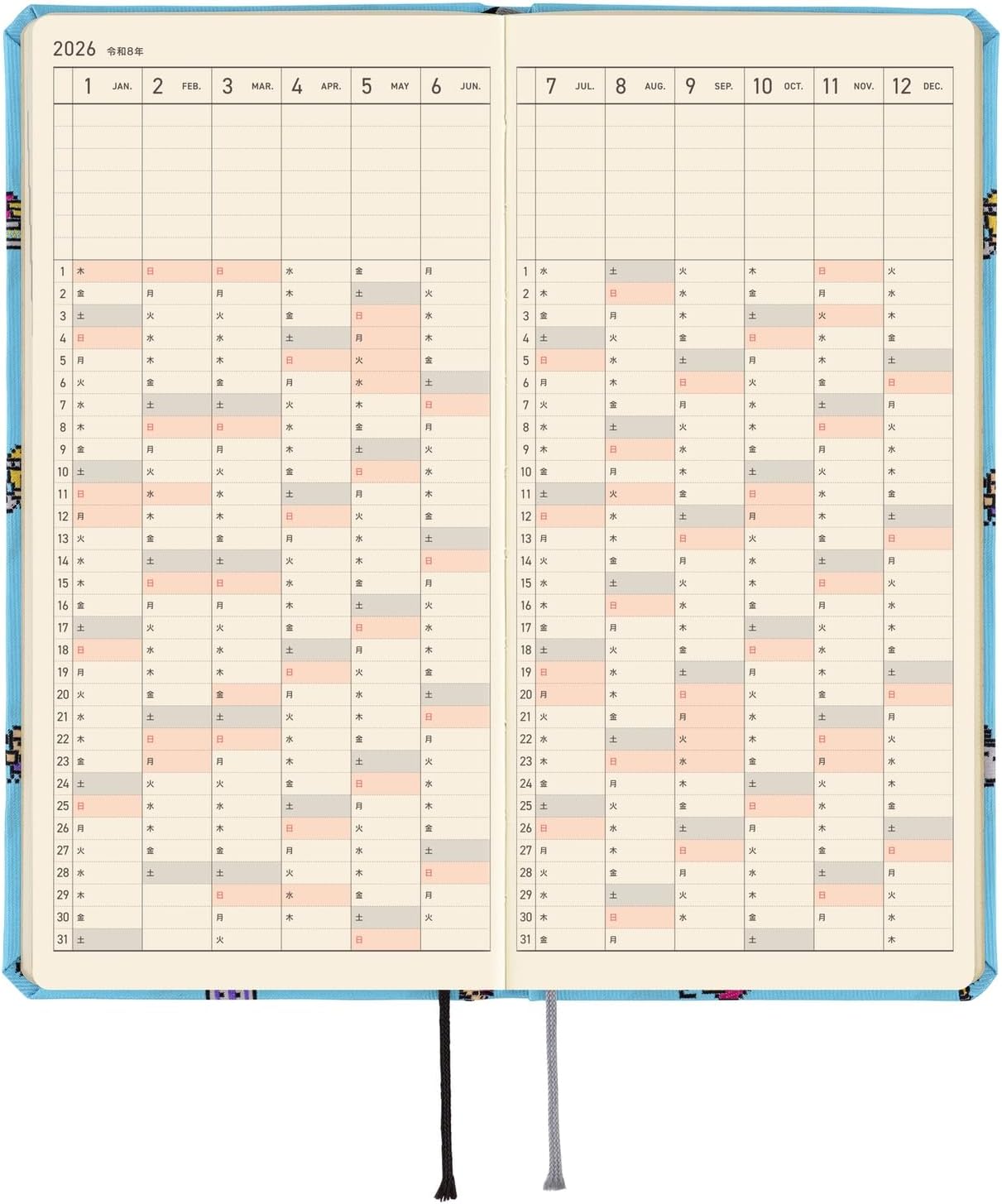 Hobonichi Techo 2026 Spring Weeks – Tamagotchi: Our Tamagotchi (Japanese, Tall & Slim, April Start)