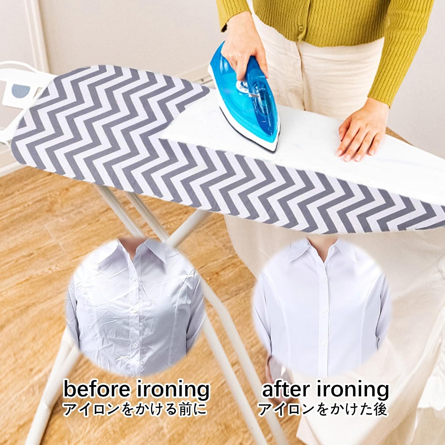 Standard Ironing Board Cover,Ironing Board Cover Easy to Install with Elastic Edge Non Stick Resist Scorching and Staining for Ironing Board Steam Iron