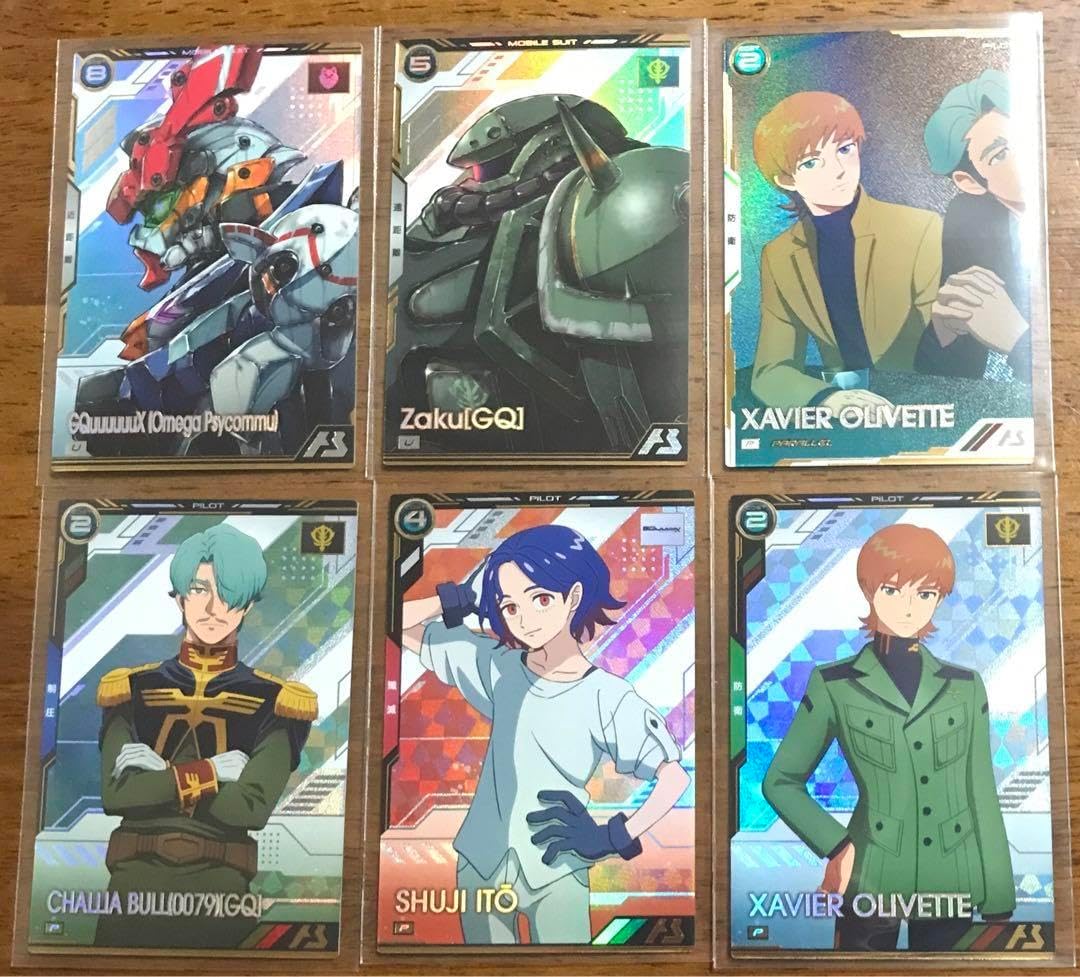 ガンダムカード　まとめ売り アーセナルベース ブースターパック ジークアクス まとめ売り パラレル
