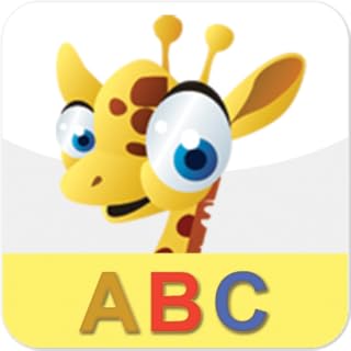 ABC Flashcards