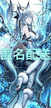 モルガン&セイバーオルタ タペストリー FGO モルガン&セイバーオルタ タペストリー FGO Amazon.co.jp: FGO