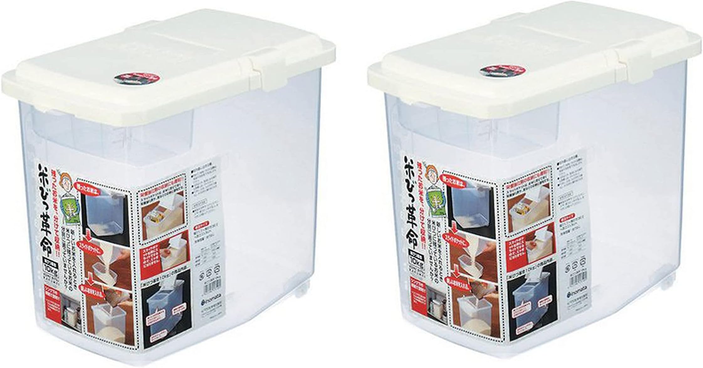 JapanBargain 1826, Set of 2 Large Japanese Kitchen Pantry Storage Containers Kome Bitsu Rice Storage Container 22 lbs, Made in Japan