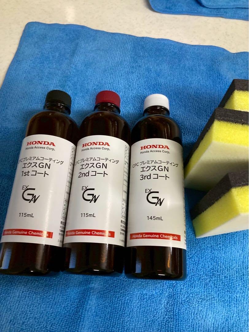 2セット　CPCスーパープレミアムコーティングエクスGN+施工手順 CPC プレミアムコーティングエクスGN施工（ホンダ N-BOXカスタム・JF3