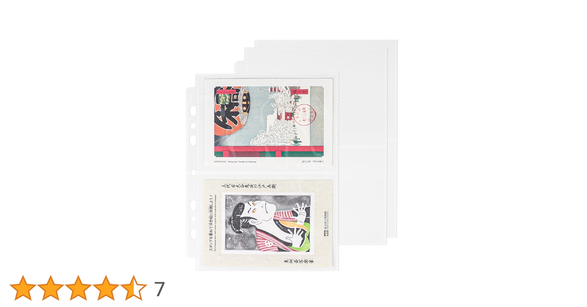 71zQUZWLd7L.jpg_BO30,255,255,