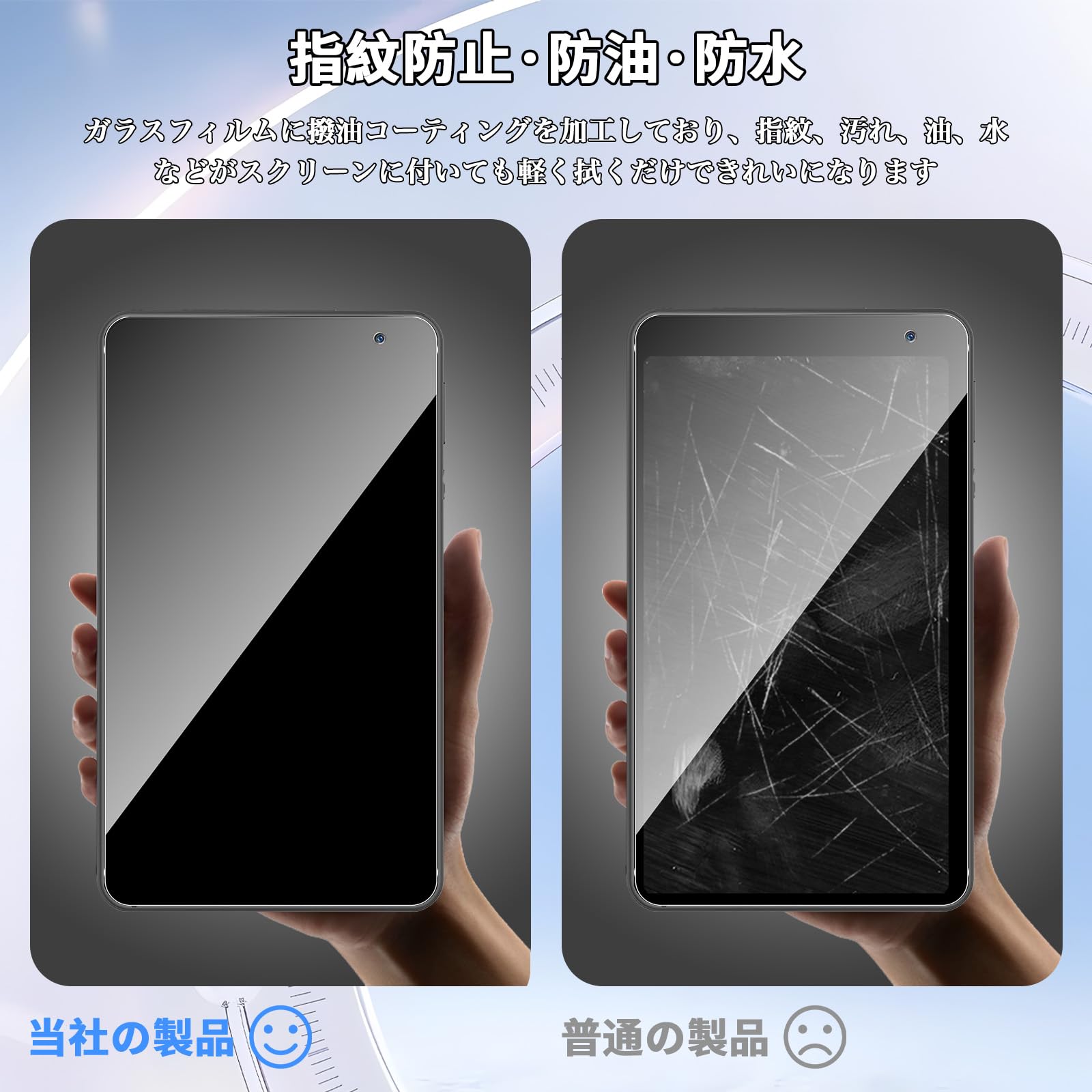 Amazon | For NEWISION P7/Contixo 7インチキッズタブレット/PRITOM P7