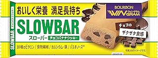 ブルボン スローバー チョコバナナクッキー 41g×9個
