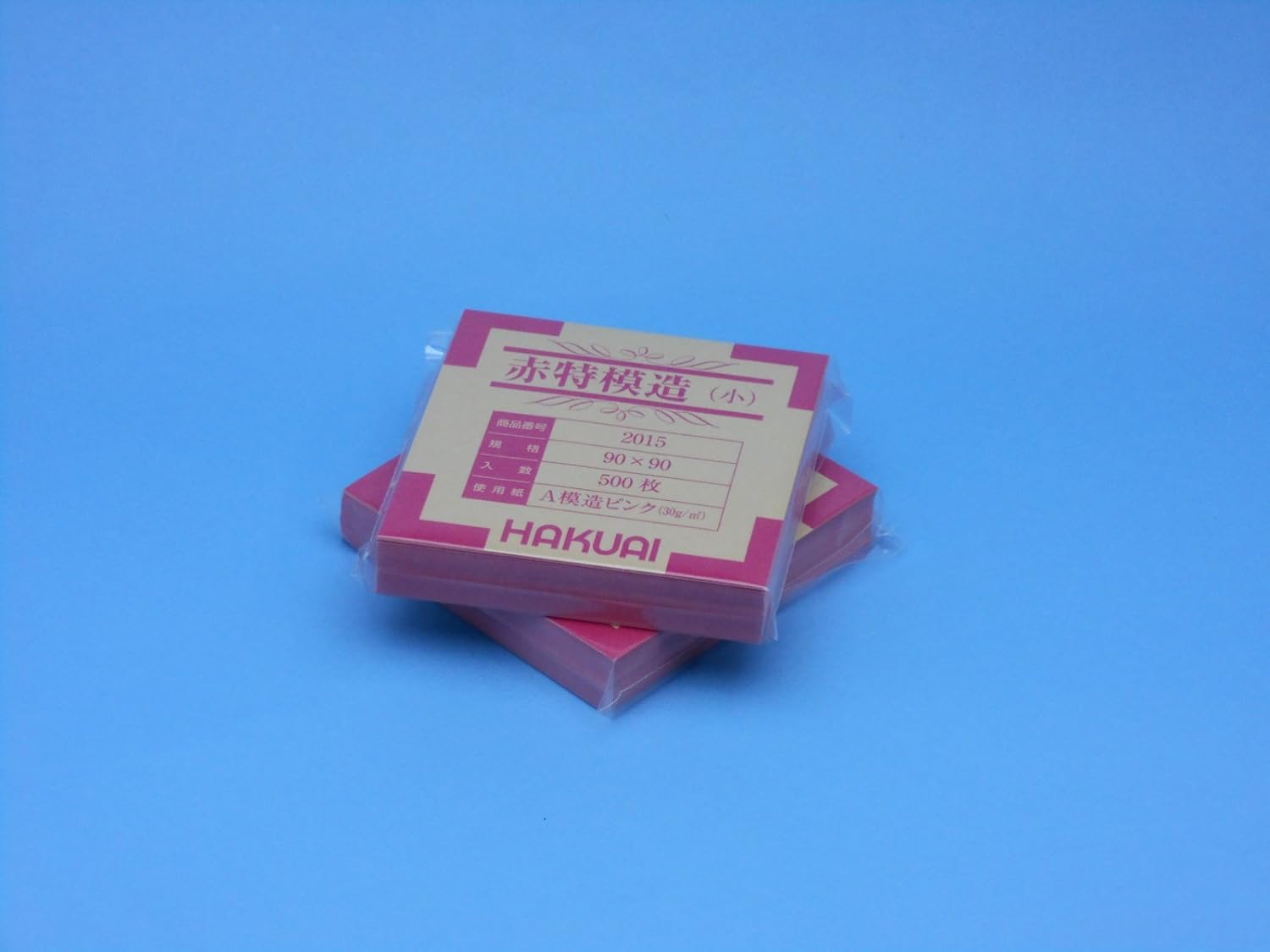 TGK 薬包紙 赤特模造 小 500枚入 送料無料激安祭