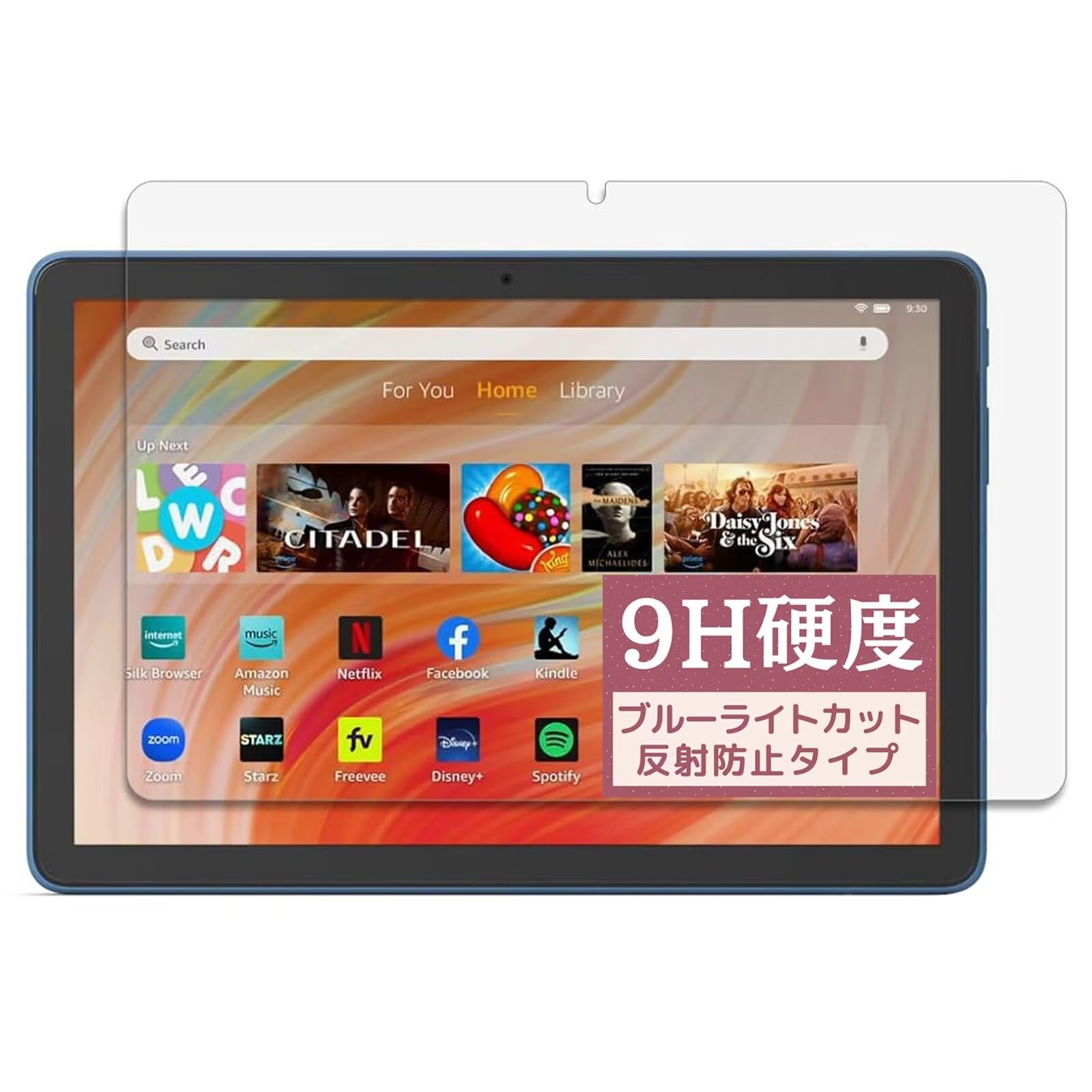 fire HD10 kids フィルム セット 新品未開封 Amazon.co.jp: FILMEXT フィルム Amazon Fire HD 10 kid pro
