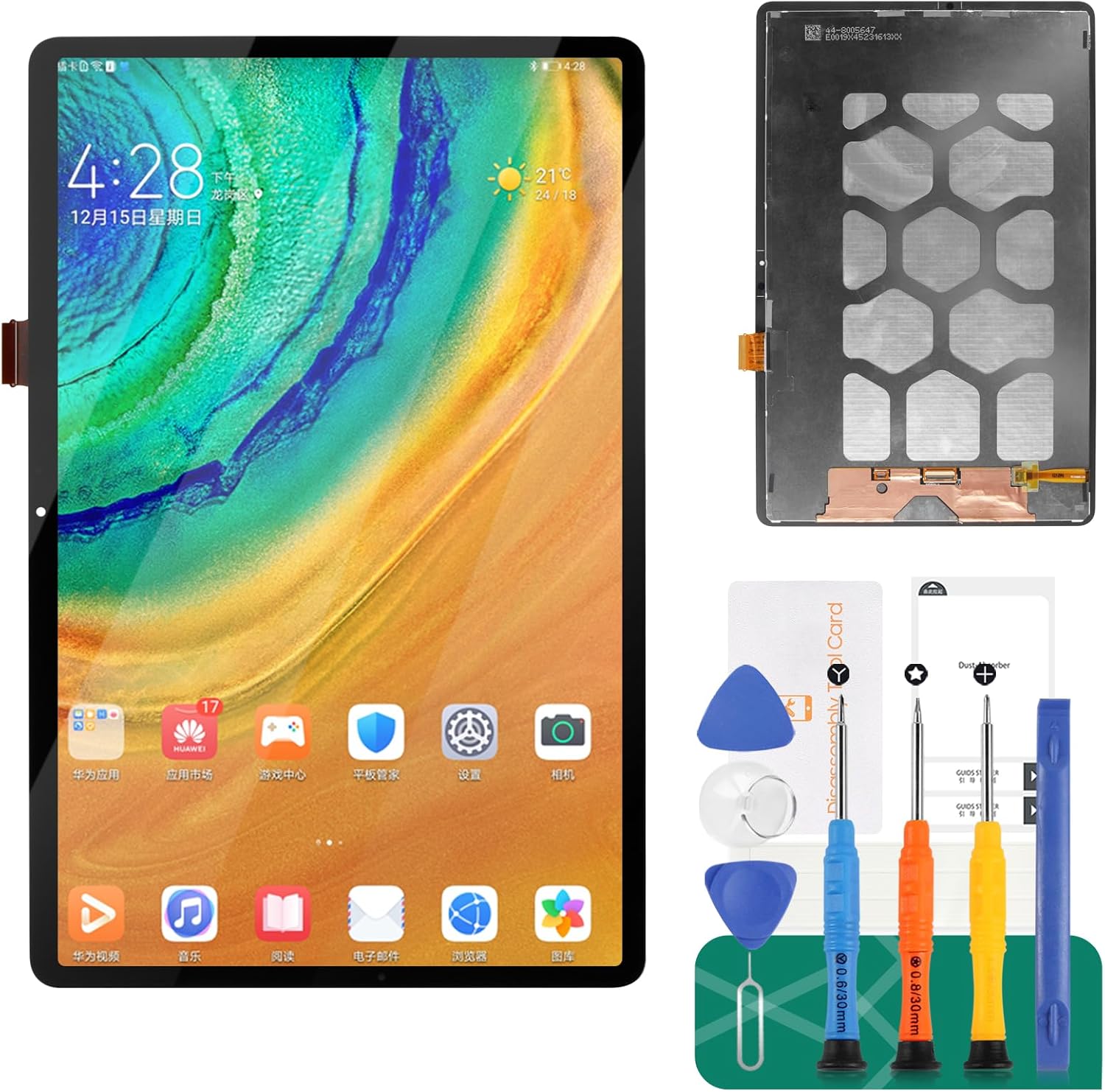 for Samsung Galaxy Tab S7 FE Screen Replacement for Tab S7 FE Screen Replacement for Galaxy Tab S7 FE LCD Digitizer SM-T730, SM-T733, SM-T736B Display Touch Screen Assembly Parts